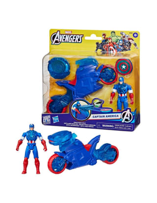 Figura de acción articulada Avengers Capitán América por $128.70 en Liverpool