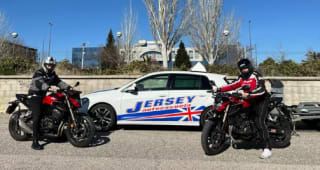 Curso carné moto A1 o A2 con 6 prácticas (4 maniobras y 2 circulación) por 11.99€