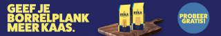 Probeer Roka Cheese Crispies of Cheese Sticks (80 grams) gratis na cashback