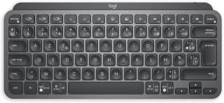 Logitech MX Keys Mini pour 65,99€ chez Amazon