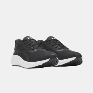Zapatillas de running Under Armour UA Ascend por 26€ en El Corte Inglés