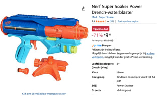 Nerf Super Soaker Power Drench-waterblaster voor €9,46 bij Amazon