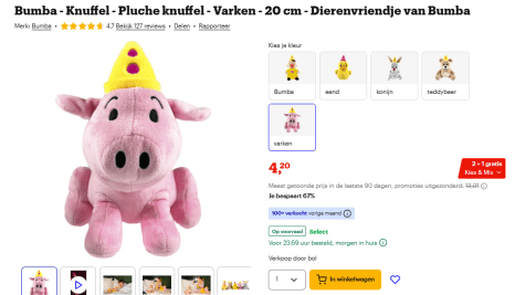 0tthTtb0zKWhOe2mdH5Wl89OKorQ53kzFjhwcI3f.png