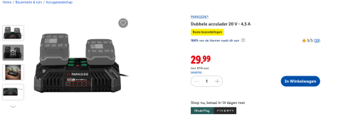 0w2ZvgLcTpCJ9hlvZxCJY6VdpqBqZL1iFijrAFxT.png