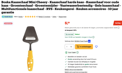2NcedypreZ3BQsDEHeJJaaMNiwA4jc3iQSd1ISb2.png