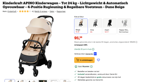 4A5IHGUL6AMAV2euqJg29MRJDr6aNF0fCkRvHWLz.png