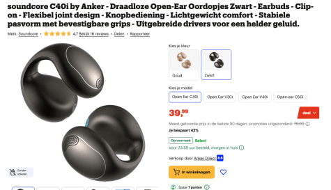 4CWt03sDKYJFYQUYzAl8WdqcpKQFVnJKcyeBJTG5.png