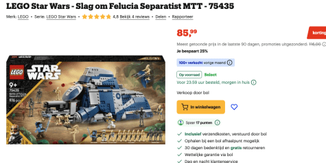 4guUqmZeuTHRDtmqd6t3Id6i1u7RUeE4QZdz7UTG.png