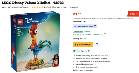 5k5uxTnHXkdgtJ3Ae7PIRJNI1bEORGdA6CX9k4eH.png