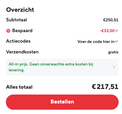 5ykIqdtQ43RJvHAAEAFUj9adtMkSEgbvlThFK7Om.png