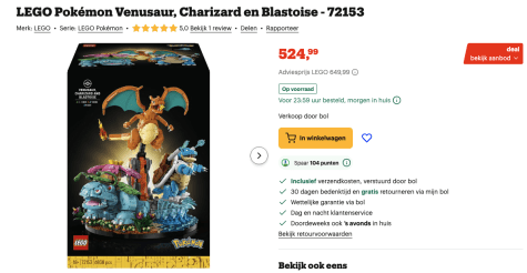 74dWsfeFueART4ggCuYibOTJgtMDPviZSOeYJG80.png