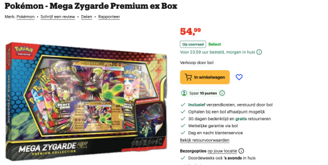 7AFD9VXAMT6u8QDPuvzp3YjKDdnRZAfd7Em8JnDS.png