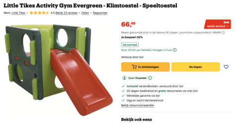 7ElbIpSWlRuATLnQYP4zW94tET1YRlnERRQKsWN9.png