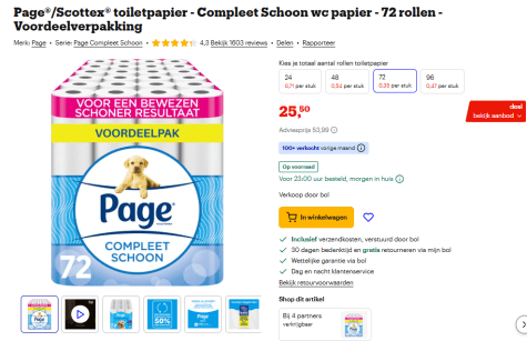 7GioucqhdUGYj2aQZxrrQMjm2jKBNS1C8sWoGRGD.png