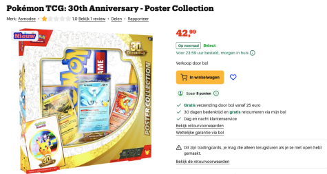 82WeO3pwzKNt4dY85HvSfNSbFe3XHd5M0W3HeeiP.png