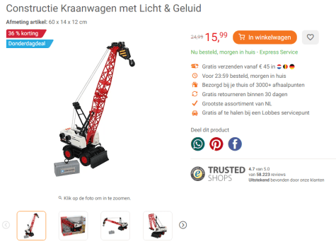 83Xl8as0q42Iba5riPdS2p5wrE7AiMkznygSWlIG.png