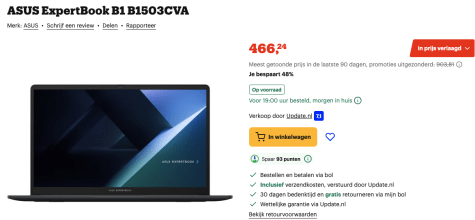 8VwMmWpLhmHNHpCCWeHJSrpziCvJe2oSWeQs5KgC.png
