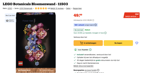 9sZfVfrKzReTSavAh2Vg5zFyOL3M6gKCWaxVFkH1.png
