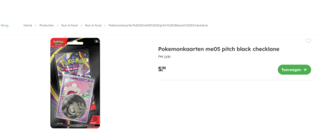 9uF2OVWN7ojs7nxoMrCnH7MIpKZafjbUf1QvnFY4.png