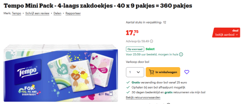 9zcNBU3aii3aMmJ3qwIO8JJ78q4pZLuRTJWUcoUL.png