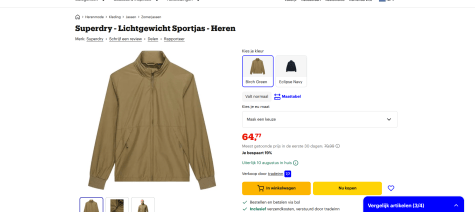 AbFLFsCuVgFjkFINMiLb5CoSCWSdXOjcRIQdv7UT.png
