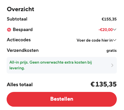BDhjULNe9GWAL0LcwLNIjUiUP413tttjPZSqhFZ5.png