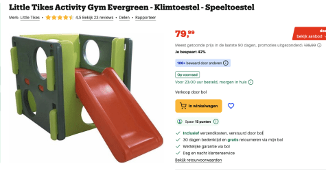 BIQpH5KMQiRmXBzfpuVje3dY6h7vcs0G27wD7Bd9.png