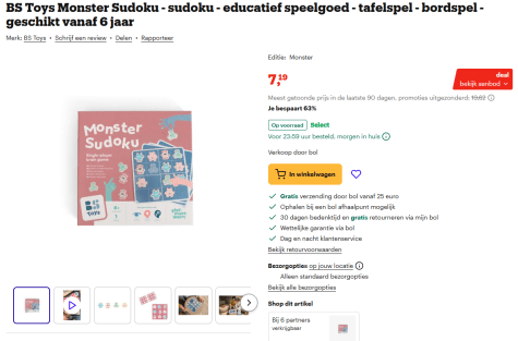 BU7vqYb6kRluXWvk3yqsDs3bRz734Mjk9r0KthR1.png