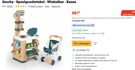 BqVAqZbKKmaIczbWqVRH0EdKpPpl3HNrvTFzabnW.png