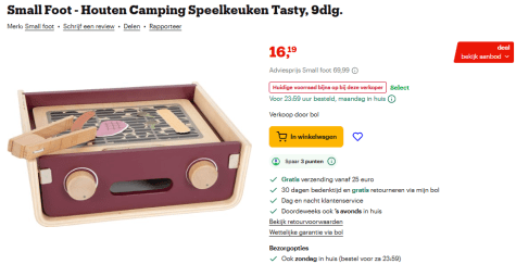 BsEukAhLy2TbXJ9n9eZdxdGAKfQH47wqh3wiroo9.png