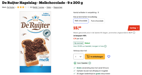 BvJkdojm30gUeEnxzZVgHzRKktVtVJsapVIERJKW.png