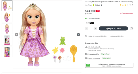 CECcbLusC7z7REjS5FuRhZisKlBSl413k50IhbQ1.png