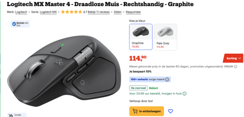 DJOQhiSUTAEn15mgRAS4Hho7v5wux5BtOFxweHpp.png