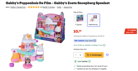 EEDOsiQiJgmjy8mD3HOeJskOB9Iem8paXQBF6Von.png