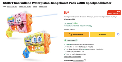 EdKtCOO9CxmxTu92afnZCgavdjm564zeOoXHgnP8.png