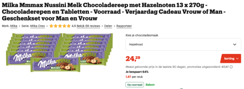 FJfDkC28ozXZEgXVtprTgBBUXizZYWoZY2PVE1f9.png
