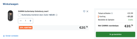 FiB2YMs1C26LenIiIXIlduqHinIDTeGjpEn7tzte.png