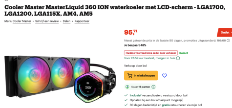 GMd3PgTuDWWXTtYyrhzVHY0RDyqmyvdWhFSBSEcC.png