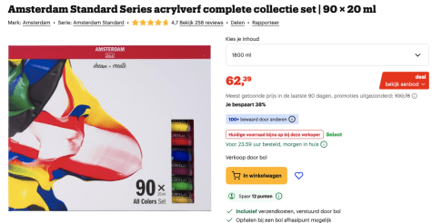 GOH9MRgJcNakcoNb3AQHNT8Vlvb3Lq1tuRW2fGk1.png