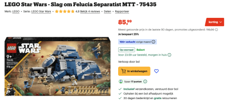 Gr4IIKx2Gp76cXjef3kt6f9hkZi4s3TImQ303SQC.png