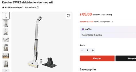HWJJ5kl3RCTVVdoDjfObOdc1vdlLUdZ4oMReGCm7.png
