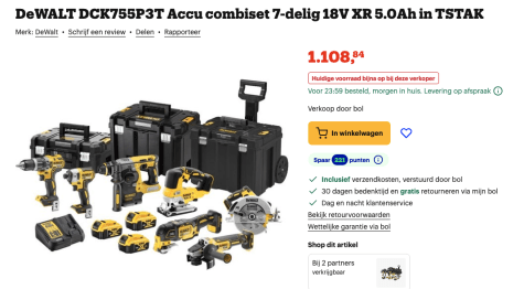 JKXIoj8BkySyTWqhdvQVcTHT46pbBmb71dzfJsU5.png