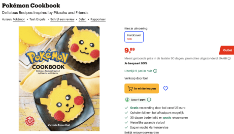 JYdRi5vwbafROdpPZRBQpKxWKuPjWHRAEo0DOidV.png
