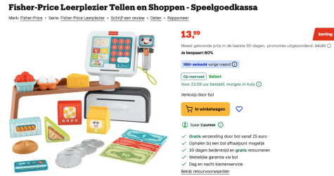 JewFEqL8ODoVvp6rjMoCR3ydtwi9vuj9n0JoBX1e.png