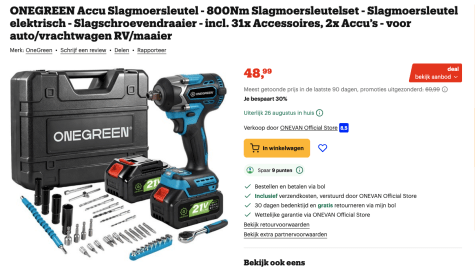 KFs0EW1HO1cWdzwKdCUfkCoXuoR5DO32dae58B34.png
