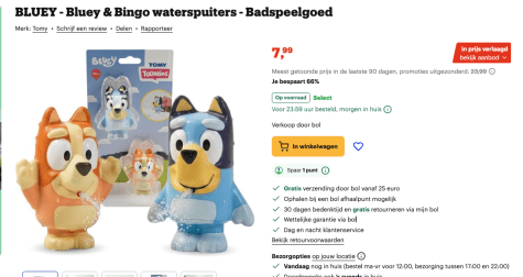 KOPWOqKhGtosQy6C2qF2uyYDq1J4Fobo0fM0VUhf.png