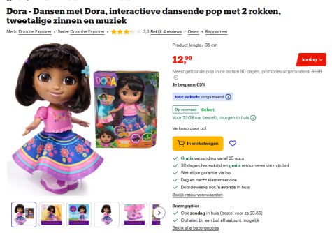 KbeCJuXpcwwVBL9G34OZsASSOcDwssTAVmZRKK3y.png