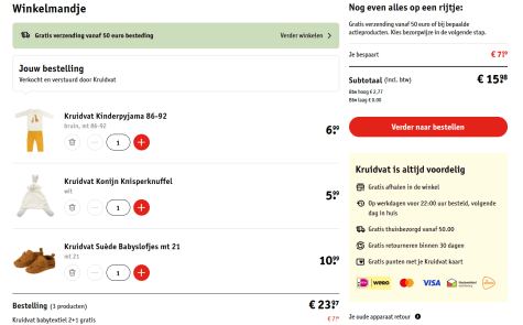 MBLR2DzkYCa6adogbINgBJipeorh6hR7q0Wp6VJR.png