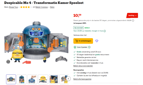 MPmkKDvJDNpUANF3F27aAEjWh7ZZIJoKJ68sVxDM.png