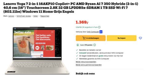 O1f1WjNC5rmeX6BO6ejB1IyItKza8GMO8odlaUVn.png